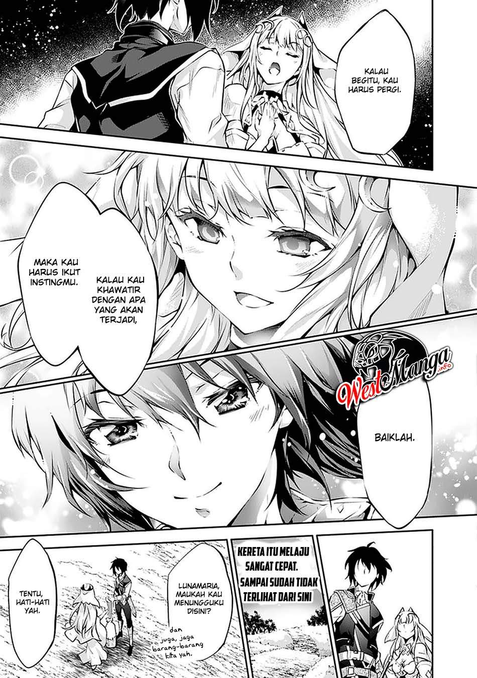 Kamigami ni Sodaterare Shimo no, Saikyou to Naru